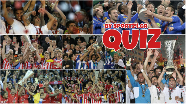 QUIZ: Θα σηκώσεις το τρόπαιο του Europa League;
