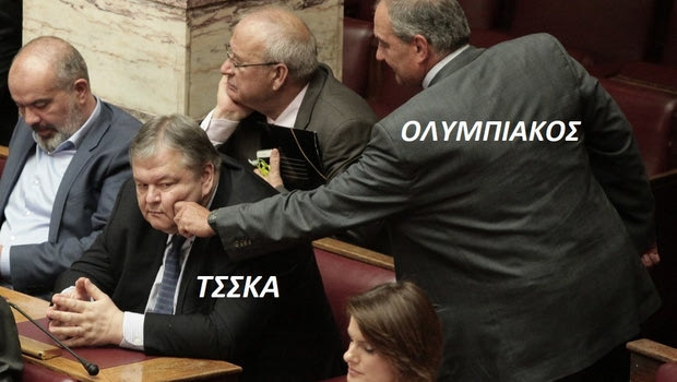 Το 4ο… μνημόνιο, ο Τεόντοσιτς και η Ολυμπία: Το twitter “τρελάθηκε” με Ολυμπιακό