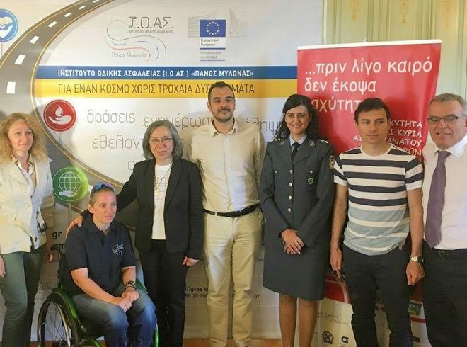 Πριν λίγο καιρό… δεν έκοψα ταχύτητα