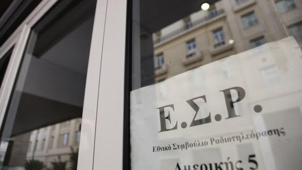 Επιβεβαίωση Sport24.gr για τις άδειες!