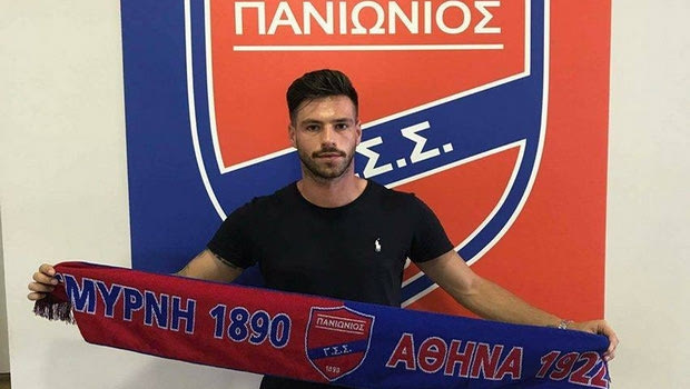 Επίσημο: Παίκτης του Πανιωνίου ο Σαραμαντάς