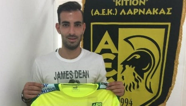 Στην ΑΕΚ Λάρνακας ο Αντωνιάδης