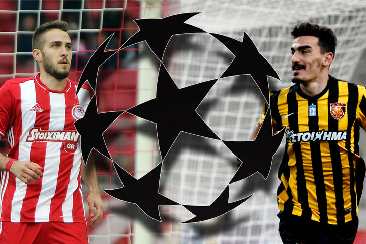 Το Champions League της σεζόν 2017-18