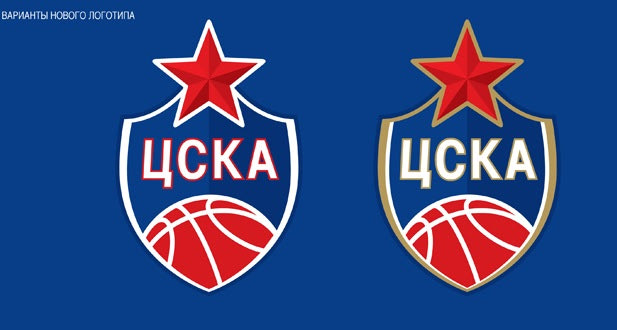 Το νέο logo της ΤΣΣΚΑ Μόσχας