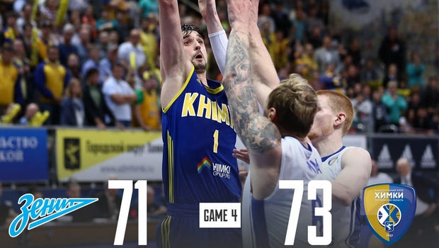 Η Χίμκι έκανε το 2-2 στην σειρά με την Ζενίτ