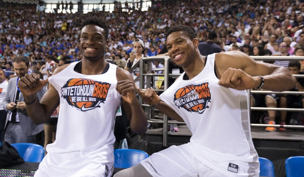 Οι AntetokounBros στο ΟΑΚΑ LIVE