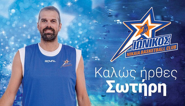 Ανακοίνωσε (και) Κατούφα ο Ιωνικός