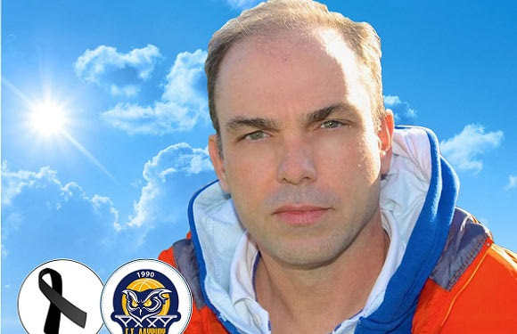 “Φτωχότερο” το Λαύριο