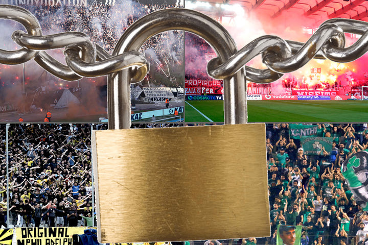 Super League: Το πρωτάθλημα του “λουκέτου”