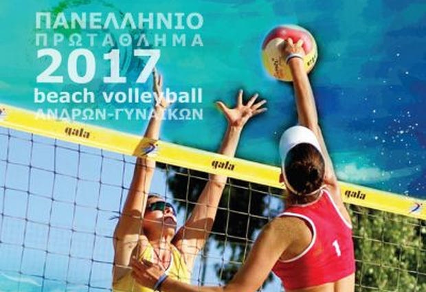 Δυνατό ξεκίνημα στο “XYLOKASTRON GRAND SLAM”