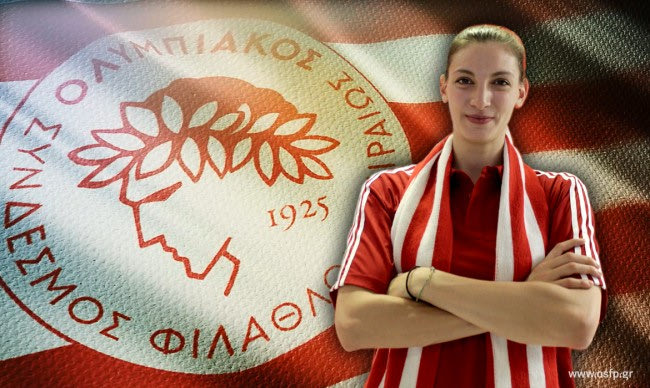 Απέκτησε και τη Νομικού ο Ολυμπιακός