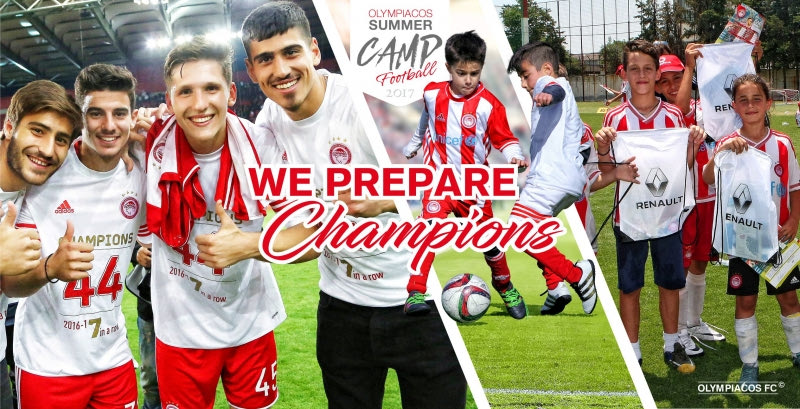 Εντυπωσιακό φινάλε στο Olympiacos Summer Camp 2017!
