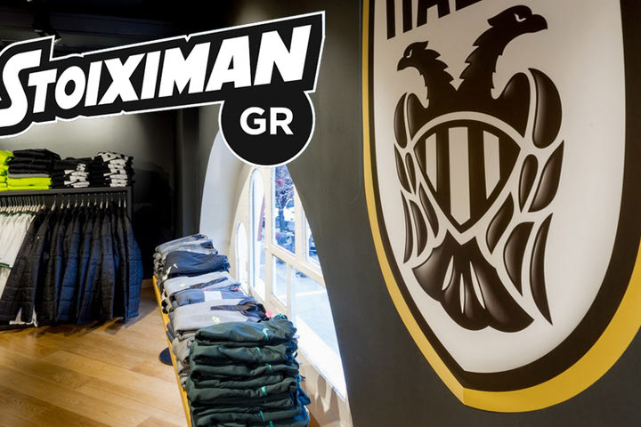 Παρουσίαση φανέλας και της Stoiximan.gr από τον ΠΑΟΚ