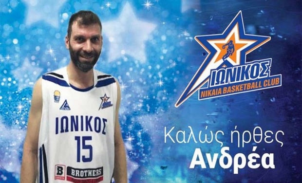Παπαδόπουλος η έκτη μεταγραφή του Ιωνικού Νικαίας!