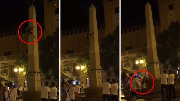 Φίλαθλος της Ρεάλ έπεσε σε κενό από 4 μέτρα στους πανηγυρισμούς