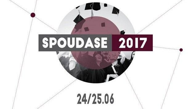 Εσύ θα λείπεις από τo πρώτο φεστιβάλ Σπουδών Spoudase 2017;