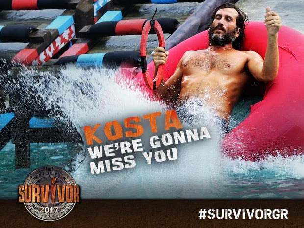 Αποχώρησε από το Survivor ο Κοκκινάκης