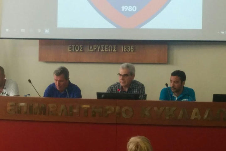 “Δύναμή μας ο κόσμος μας”