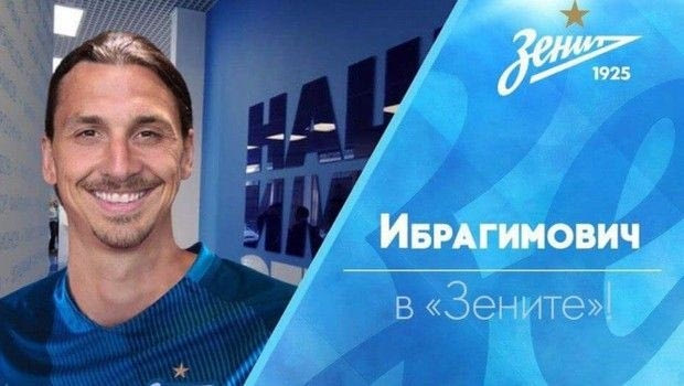 “Βόμβα” μεγατόνων με Ιμπραχίμοβιτς η Ζενίτ ή λάθος των Ρώσων!