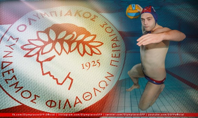 Ανακοίνωσε Ομπράντοβιτς ο Ολυμπιακός