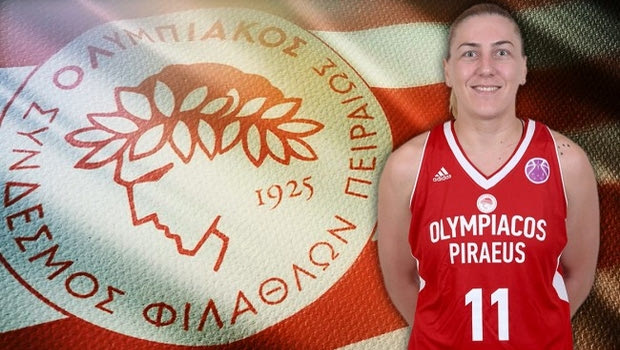 Έμεινε στον Ολυμπιακό η Χαλιβέρα