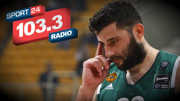 LIVE: Ο Γιάννης Μπουρούσης στον Sport24 Radio 103.3