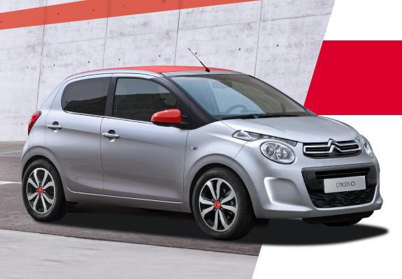 Νέα τιμή για το Citroen C1 με αυτόματο κιβώτιο
