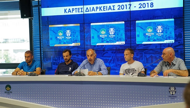 Το εξαιρετικό βίντεο του Απόλλωνα Σμύρνης για τα διαρκείας