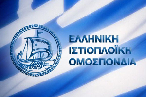 Συνάντηση της ΕΙΟ με το υφυπουργείο Αθλητισμού