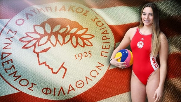 Ανανέωσε με τον Ολυμπιακό η Ελευθεριάδου
