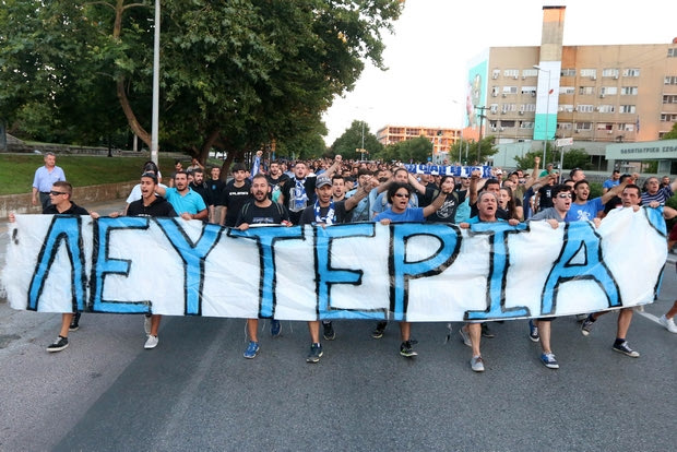 Βγήκαν στους δρόμους οι οπαδοί του Ηρακλή