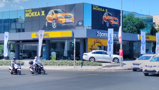 Εμπειρία OnStar στην Οpel Σφακιανάκης