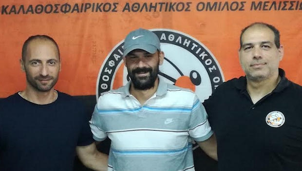 Απέκτησαν τον Βούλγαρη τα Μελίσσια