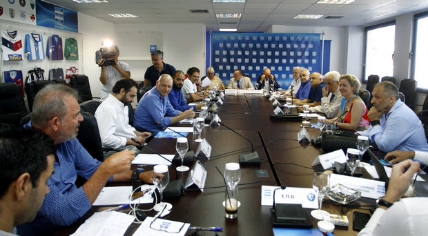 Αναβλήθηκε το ΔΣ και η ΓΣ της Super League