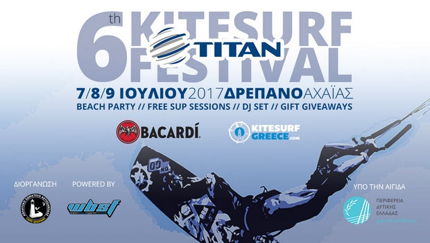 Το 6o KITESURF FESTIVAL έρχεται στις 7, 8 & 9 Ιουλίου στο Δρέπανο Αχαΐας