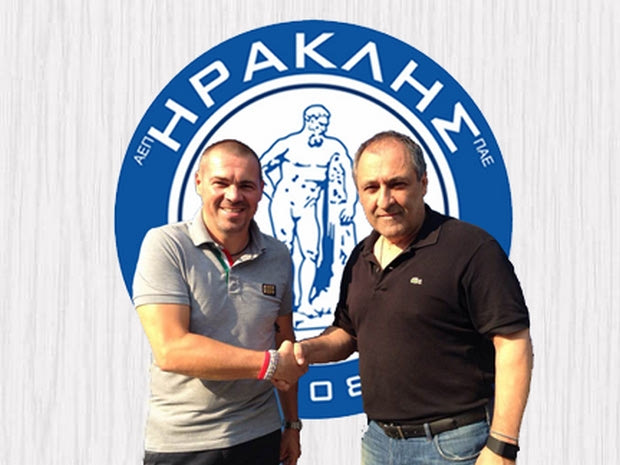 Νέος προπονητής του Ηρακλή ο Μίλος Κόστιτς