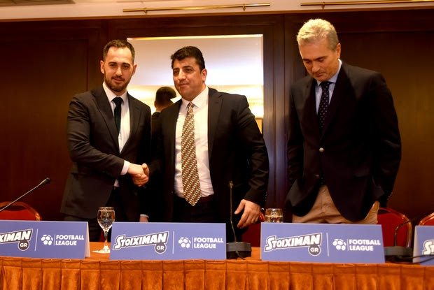 Stoiximan.gr Football League με 17 ομάδες, “παράθυρο” για 18