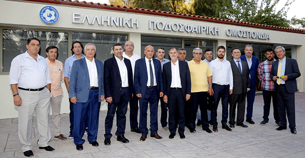 Αυτή είναι η νέα ΕΠΟ!