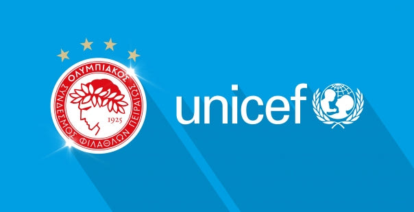 Ολυμπιακός και UNICEF ανανεώνουν τη συνεργασία τους