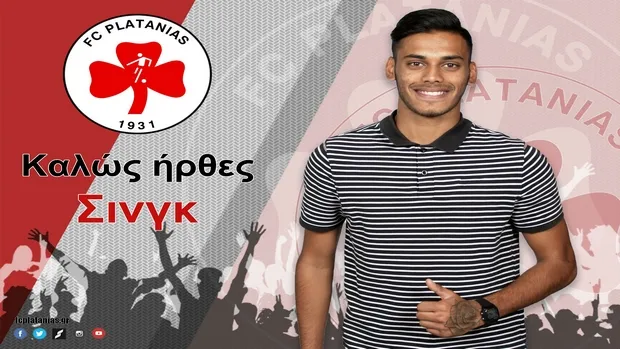 Ο Ινδός Σινγκ για τρία χρόνια στον Πλατανιά