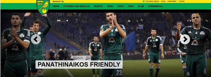 Φιλικό με Νόριτς τον Αύγουστο