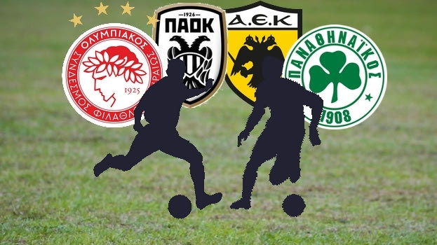 POLL: Σε ποια θέση πιστεύετε ότι χρειάζεται ενίσχυση το “Big 4”;