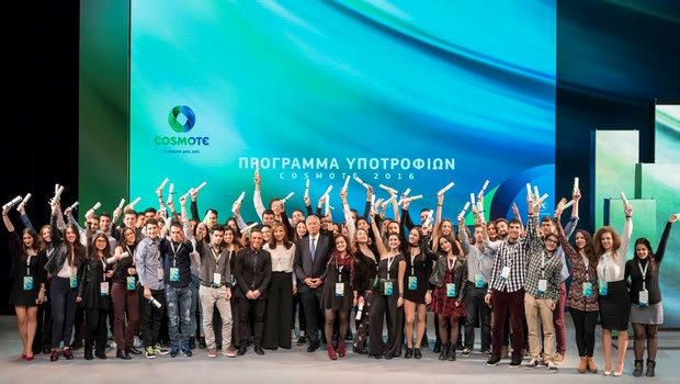 Πρόγραμμα Υποτροφιών της COSMOTE: δίπλα στους νέους που δίνουν μαθήματα ζωής