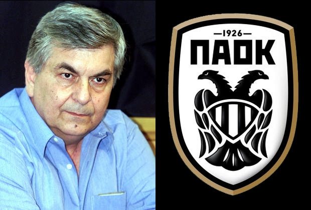 Θλίψη στην οικογένεια του ΠΑΟΚ για την απώλεια του Κώστα Εγγλέζου