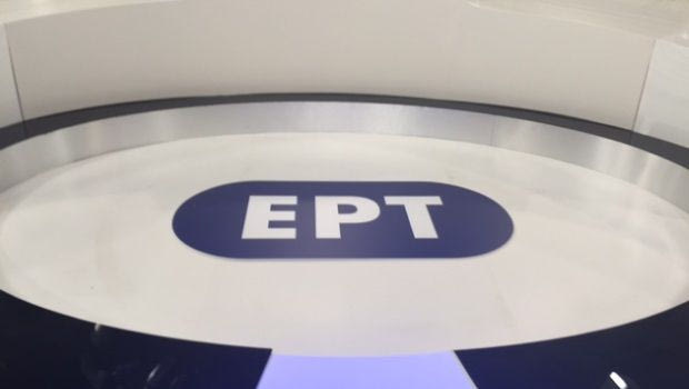 Οριστικό, και μπάσκετ και βόλεϊ στην ΕΡΤ που πάει και για… άλλα!