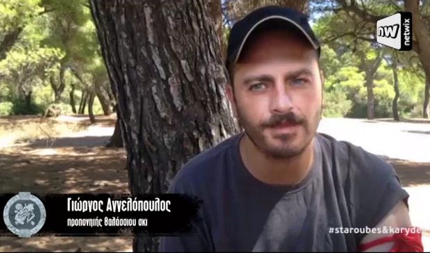 “Σταρούμπες & Καρύδες”: Το 2ο επεισόδιο είναι ΕΔΩ!