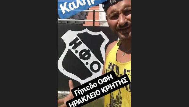Ο μάνατζερ ράγκμπι φτιάχνει στίβο μάχης στο “Γεντί Κουλέ”