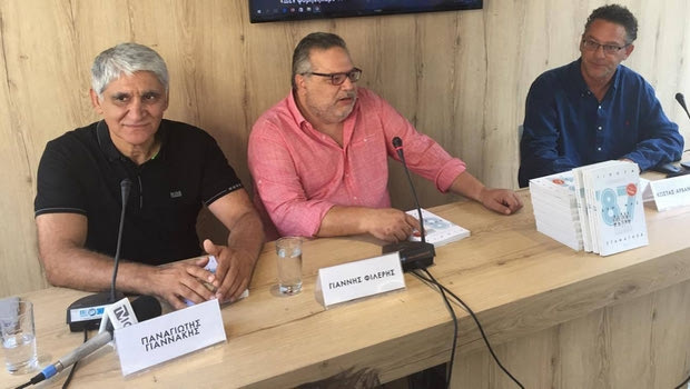Το post του Άρη για το βιβλίο “87, τίποτα δεν μας σταμάτησε”