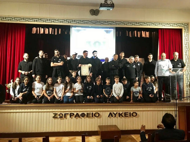 Συγκίνηση και συμβολική κίνηση του ΠΑΟΚ στην Κωνσταντινούπολη