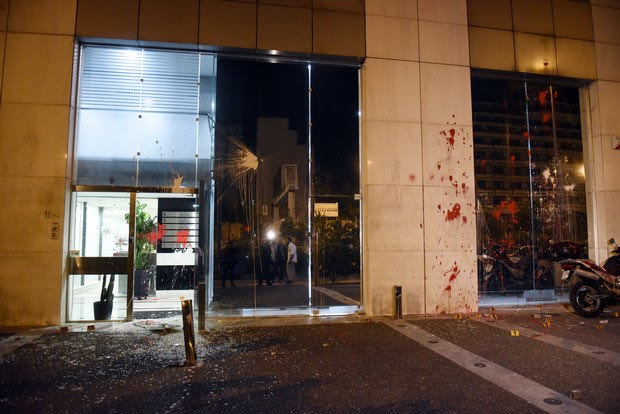 Άνανδρη επίθεση αγνώστων στα γραφεία της 24MEDIA και του Έθνους